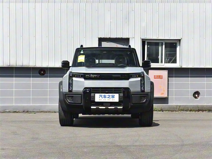 Fengyun X3L 2025 135 Travel Edition